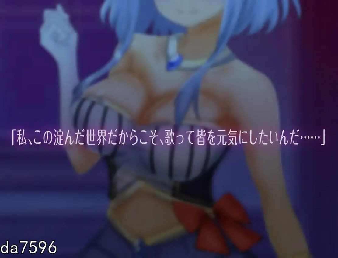 [日式RPG/堕落] 末日倒计时 破滅へのカウントダウン 机翻版+全回想存档 [1.3G/多空/百度]-第8张-游戏-飞雪ACG