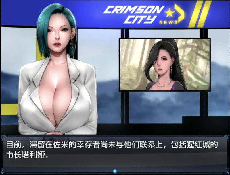 [更新]【神作RPG/动态/2C】僵尸生活2：僵局（Zombies Retreat 2） V0.18.1 汉化中文【PC+安卓双端-2.40G/FM-百度直连】-第4张-游戏-飞雪ACG