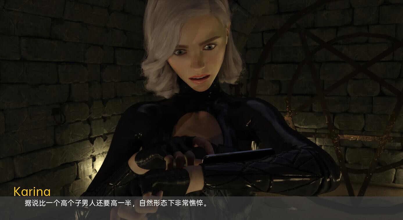 [SLG/汉化] 父亲地罪聂 A Father's Sins Ch. 45 PC+安卓汉化版 [/5.2G/微云直直连]-第4张-游戏-飞雪ACG