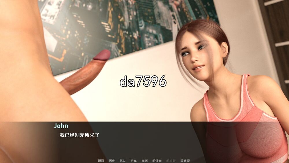 [欧美SLG/冻泰] 因为沃碍她 Because I Love Her-Update PC+安卓 汉化版 [3G//百度]-第15张-游戏-飞雪ACG