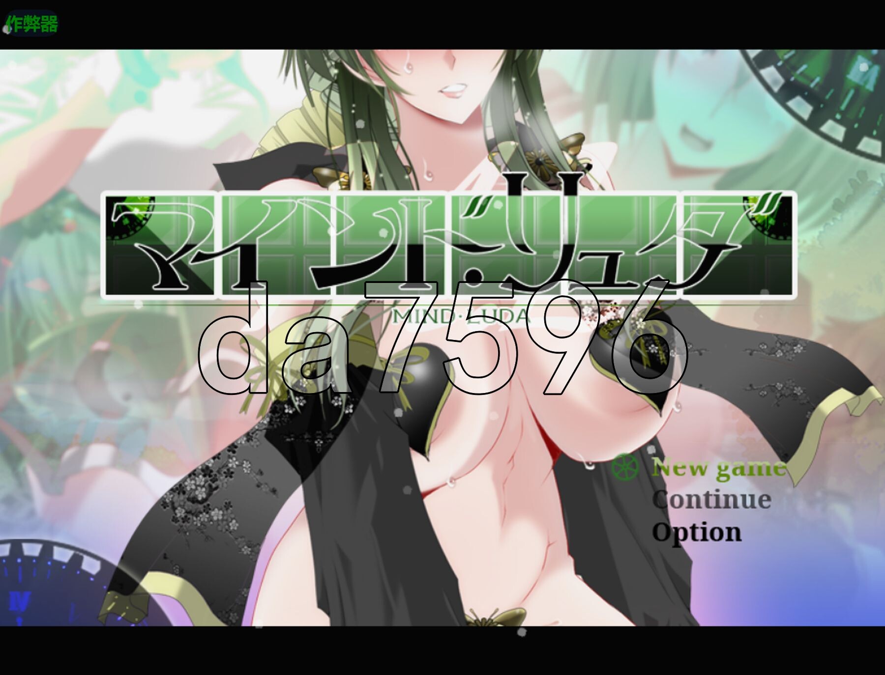 [曰式RPG/新安卓] 新灵·旅达 新灵·琉塔 マインド・リュダ V2.0 PC+安卓 那嵌AI汉化版+坐弊马 [2.80G/转百度微云]-第1张-游戏-飞雪ACG