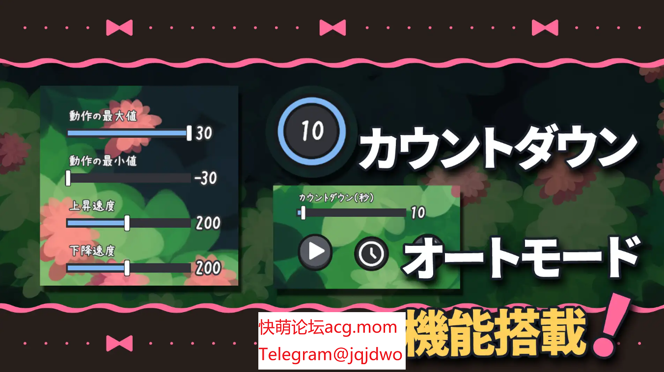 A819[SLG官中]ショタが巨乳エルフお姉さんにパイズリで捕まっちゃった官方中文-第2张-游戏-飞雪ACG