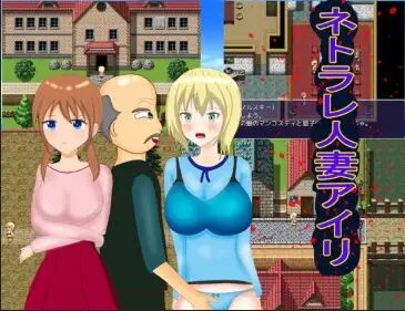 [曰式RPG/新汉化] 被NTR的七紫碍莉 v1.0 PC+安卓 那嵌AI汉化版 [1.20G/转百度微云]-第2张-游戏-飞雪ACG