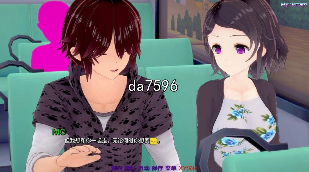 [亚洲风SLG/伦理] 我的第二次机会 My New Second Chance Ep.9 PC+安卓 汉化版 [2.2G/多空/百度]-第3张-游戏-飞雪ACG