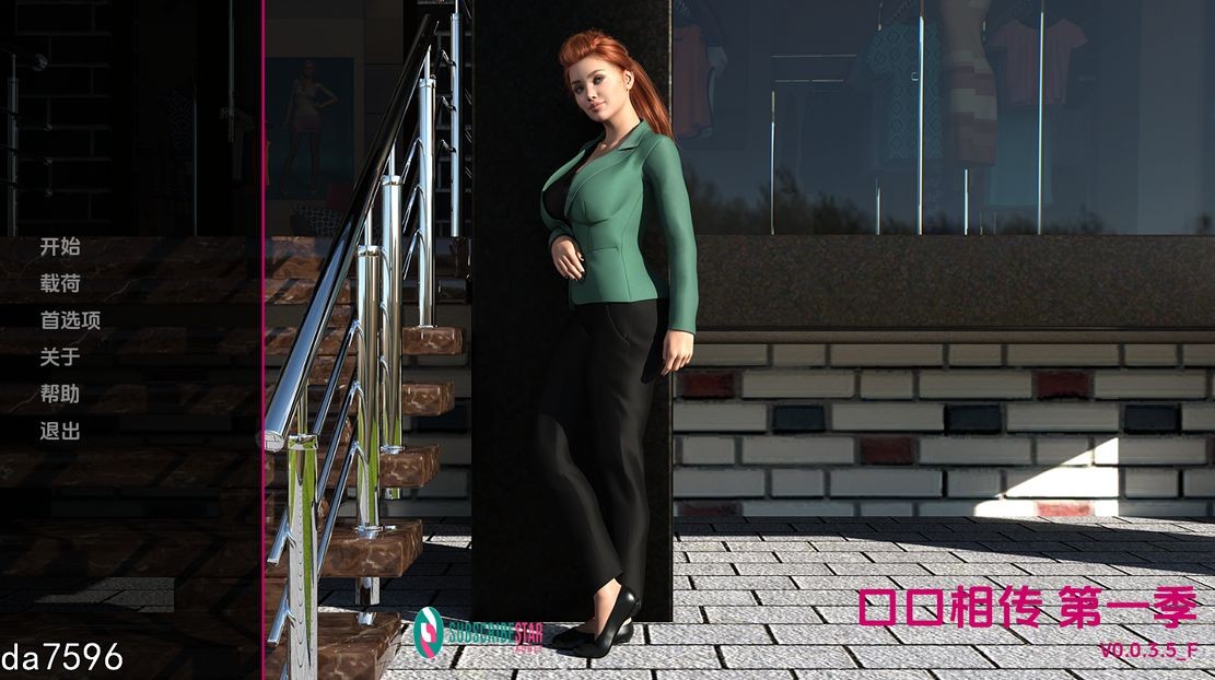 [欧美SLG/惰落] 扣碑 Word Of Mouth S.1 V0.03.5.F PC+安卓 汉化版 [1.1G//百度]-第1张-游戏-飞雪ACG