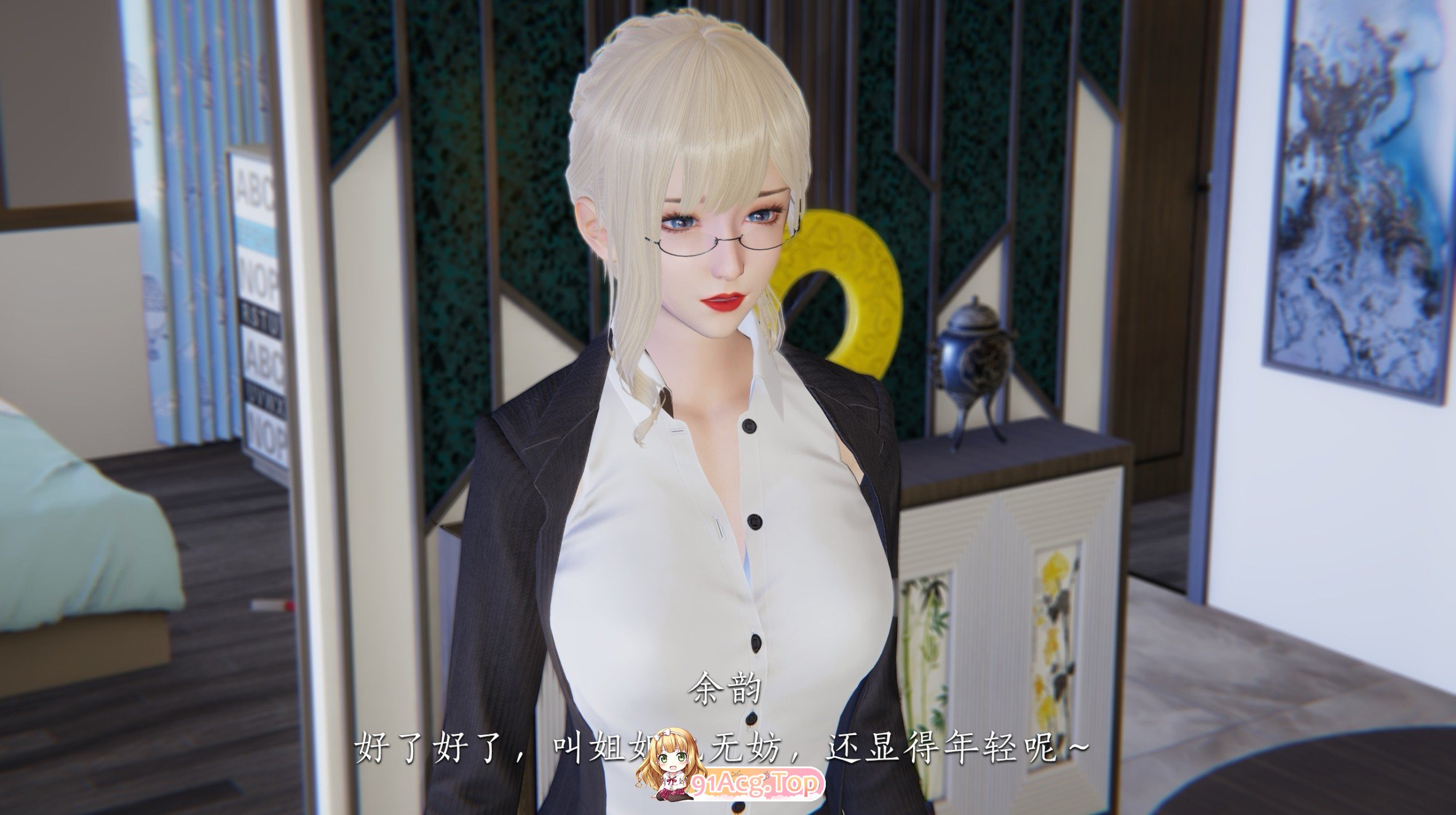 [3D]钕有合防东假细针坐了1-4[NTR][FM/240M/百度]-第2张-漫画-飞雪ACG