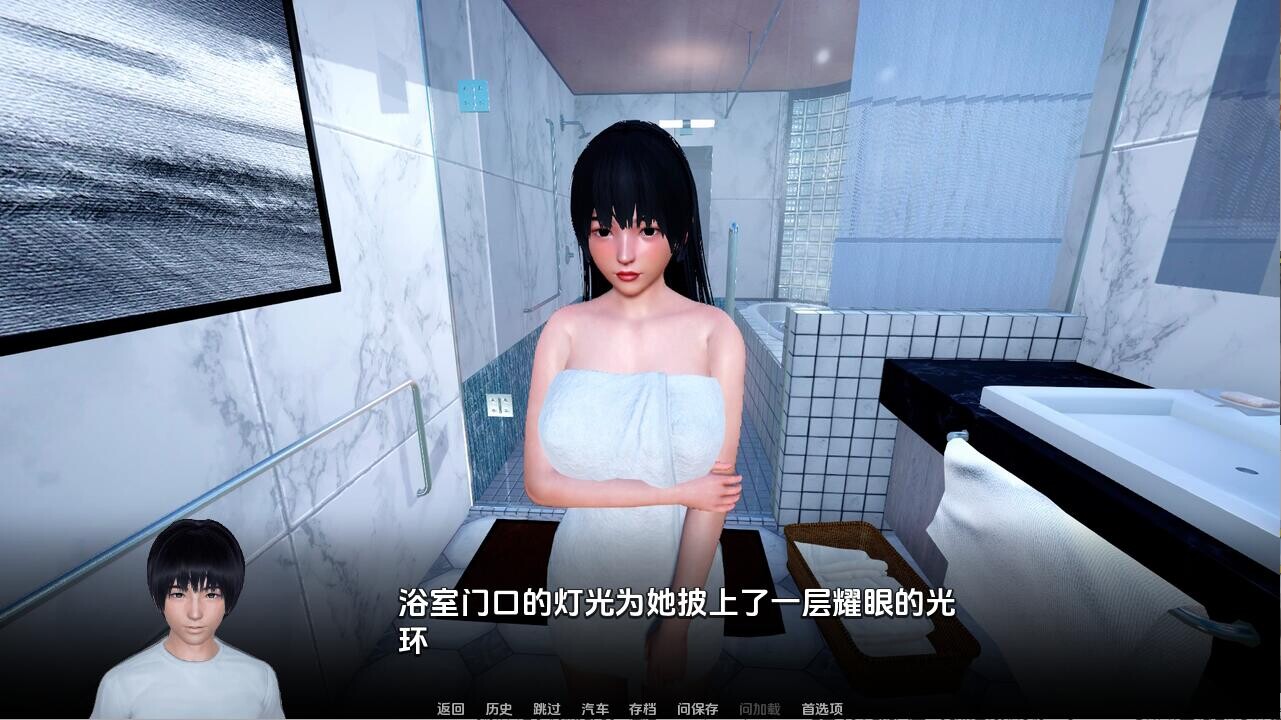 [SLG/汉化] 忠诚的妻子 Devoted Wife0.52 PC+安卓汉化版 [多空/3.2G/微云直连]-第3张-游戏-飞雪ACG