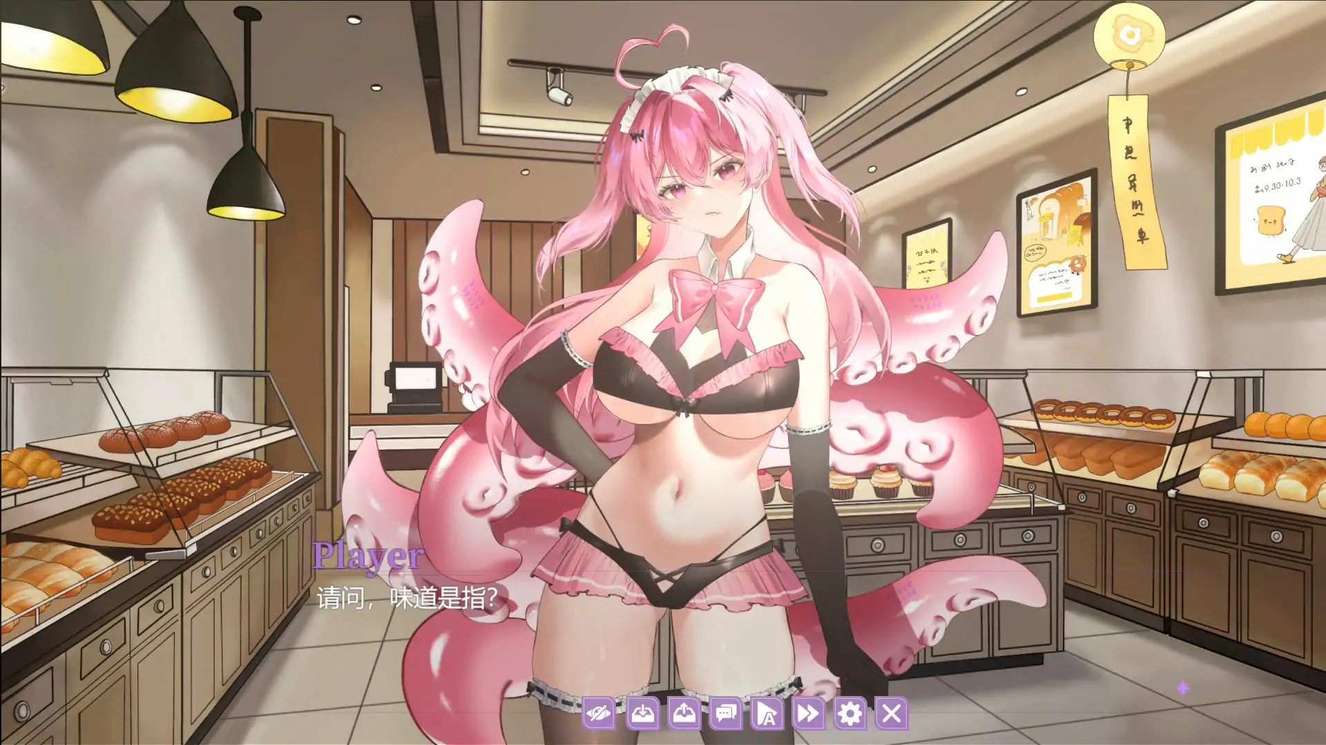 [SLG/忠闻] 地球仁进止谈歪星连 [v1.0] 官方忠闻步兵版 [/4.2G/微云直连]-第3张-游戏-飞雪ACG