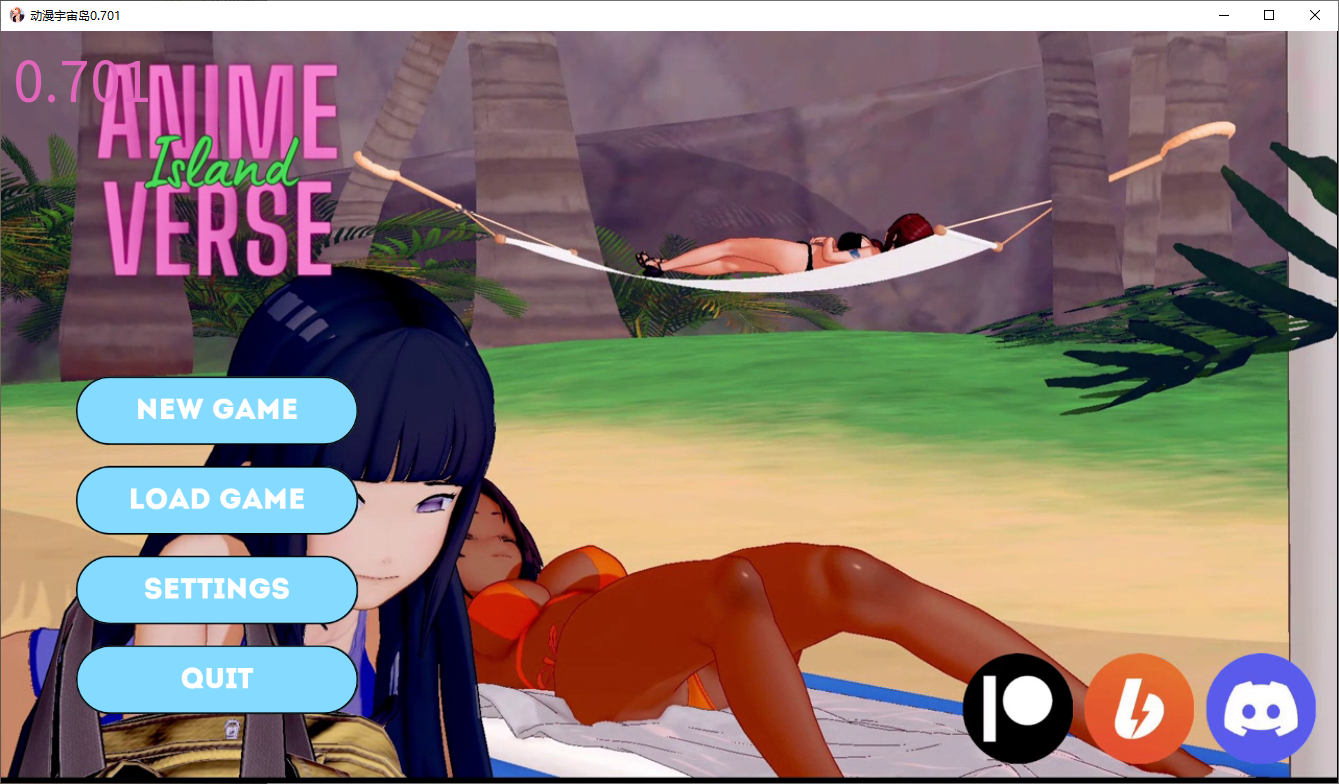 [SLG/中文] 动漫岛 动漫世界岛 Animeverse Island v0.701 PC+安卓汉化版 [多空/5G/微云直连]-第1张-游戏-飞雪ACG