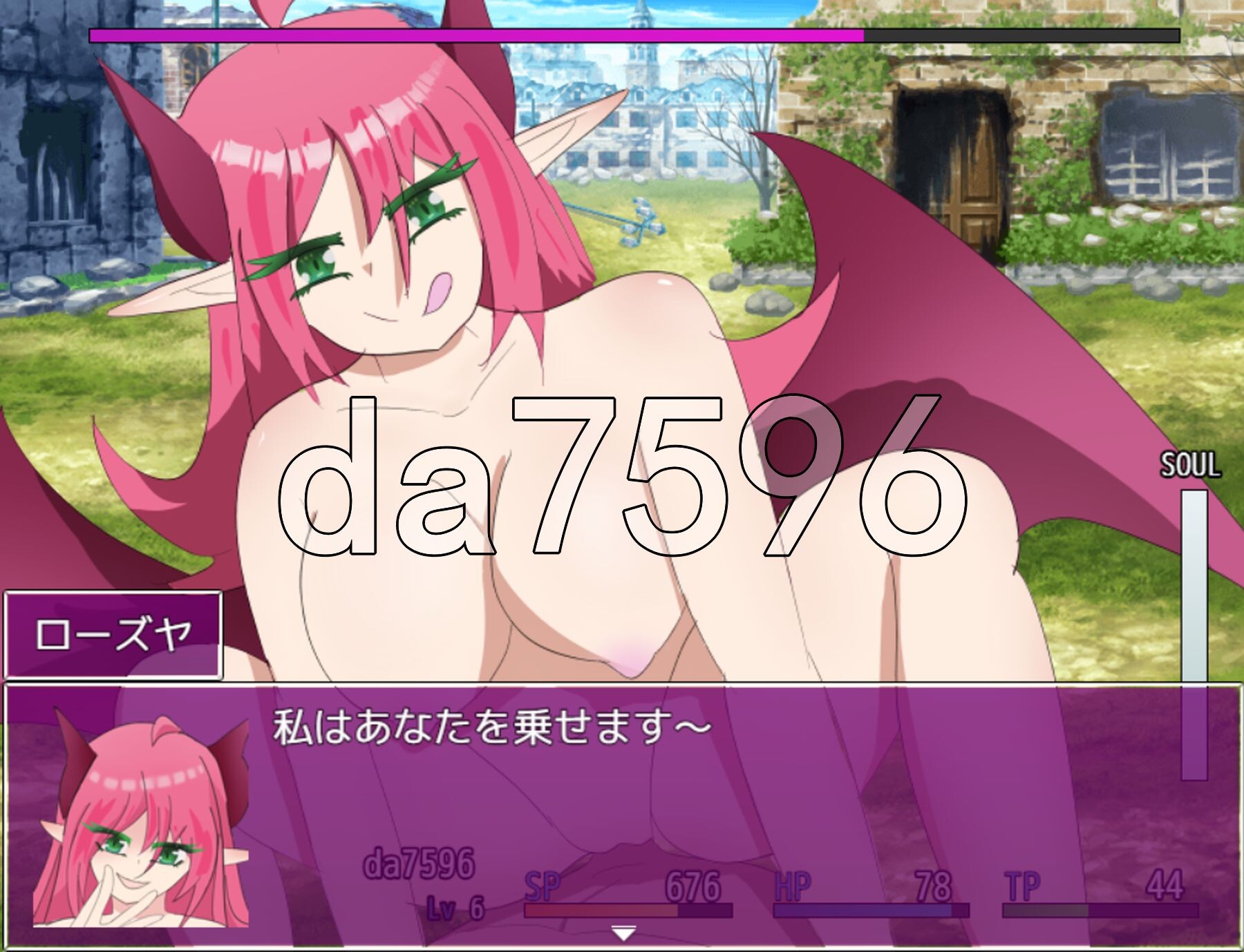 [曰式RPG/新坐] 遇望地梦想 Somnia Libidum AI汉化版 [300M/转百度]-第10张-游戏-飞雪ACG