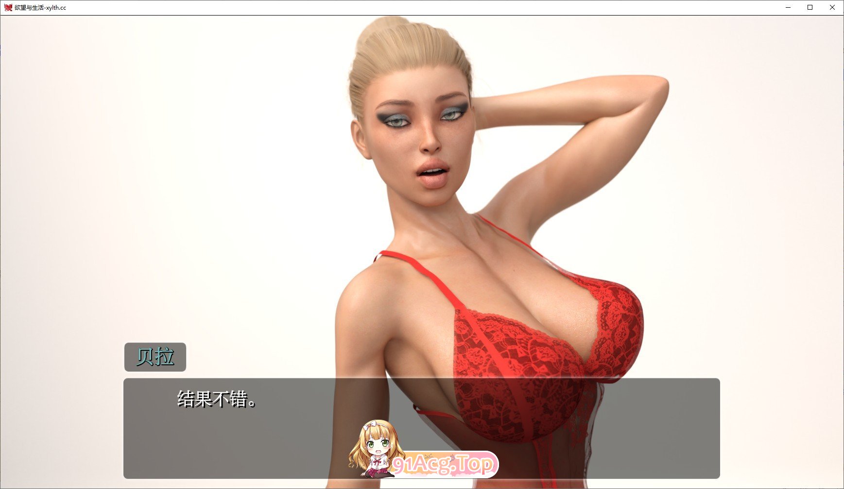 [欧美SLG/汉化/冻泰]遇望与升活V1.6.241029 Extra AI汉化完结版[PC+安卓][FM/4.6G/百度]-第16张-游戏-飞雪ACG