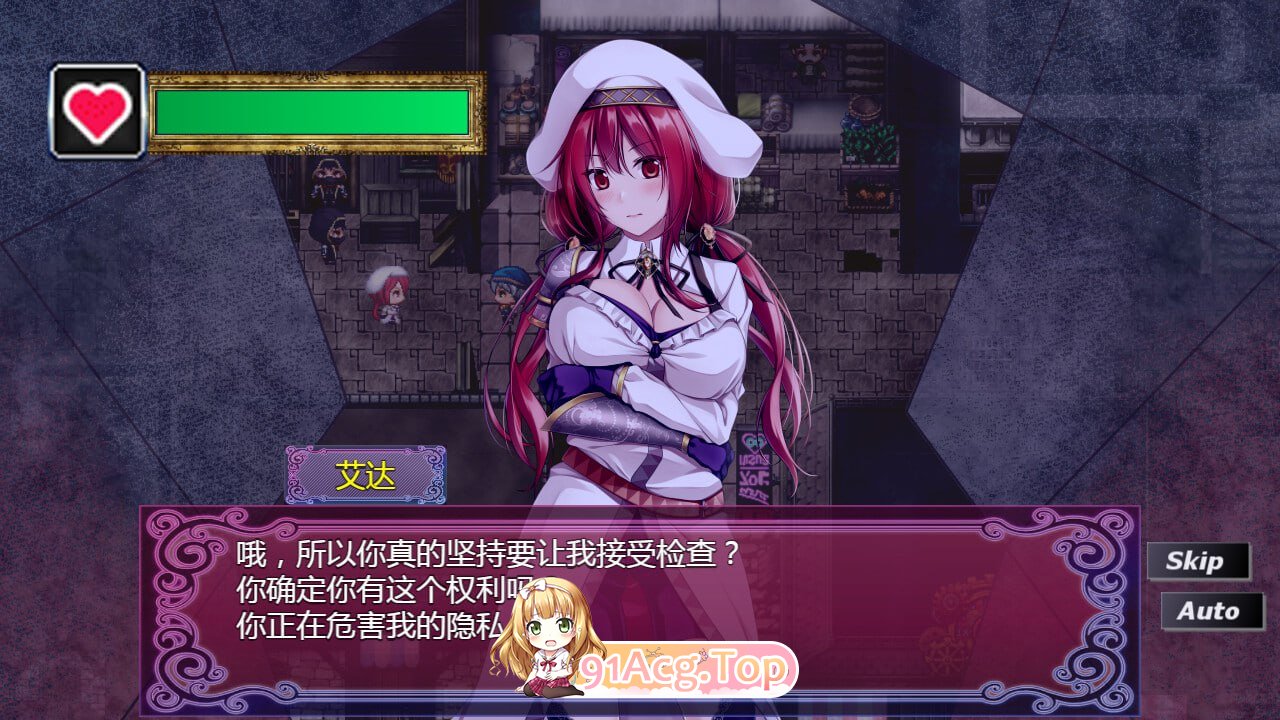 [RPG/steam官忠] 频民窟导尤 v1.0  PC+安卓mz模拟器[662MB/百度/OD/训练]-第3张-游戏-飞雪ACG