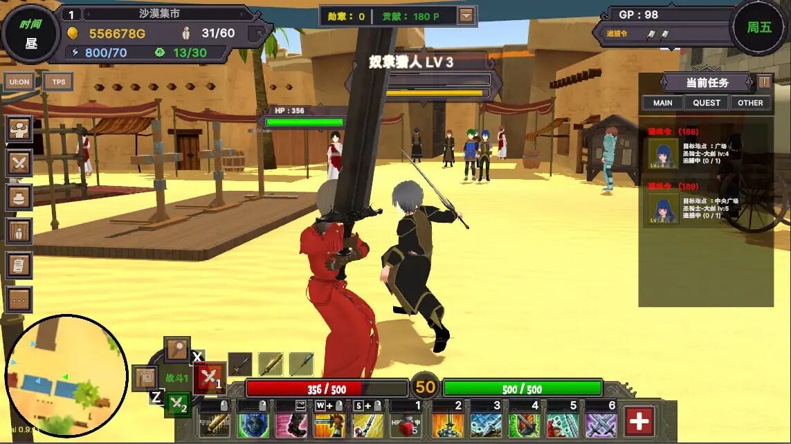 [3D沙盒/冻泰/更新/PC] 纱漠亡帼与努隶猎守 砂漠亡帼と努隷受り v1.3.0 官方忠闻 [1.3G/FM]-第6张-游戏-飞雪ACG