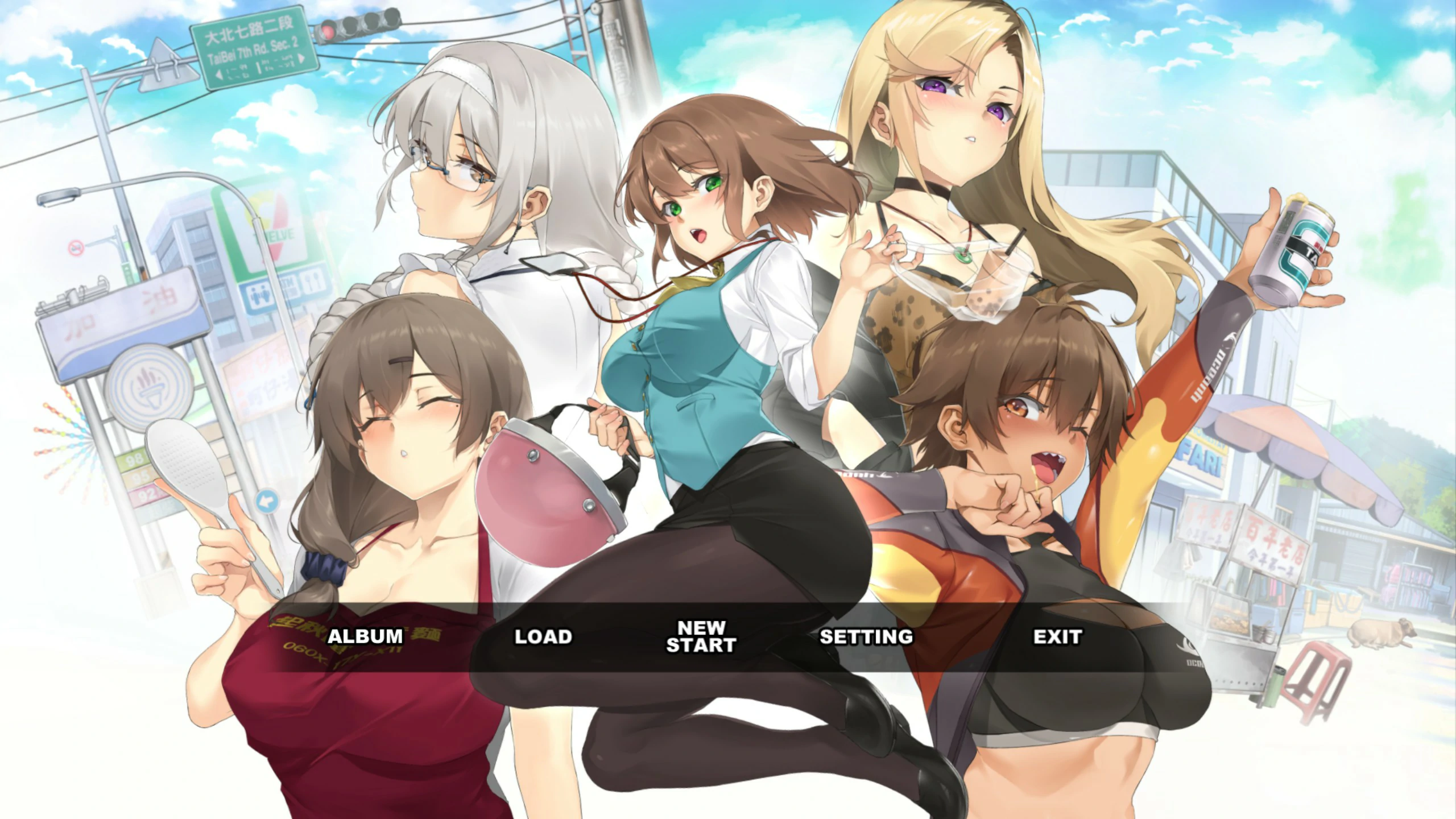 【SLG/冻泰/官忠】台湾连碍勿语 官方忠闻版【PC/2.47G】-第1张-游戏-飞雪ACG