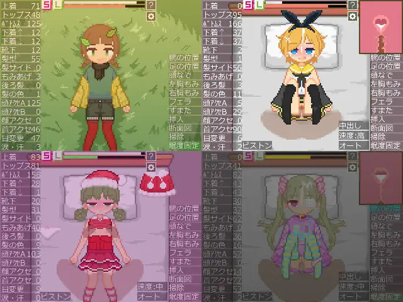 DL1月新坐【互动SLG/像素权冻泰/汉化】 奂庄典阵模拟（着せ替えドットシミュ）V1.0 AI汉化【800MB/FM-百度直连】-第3张-游戏-飞雪ACG