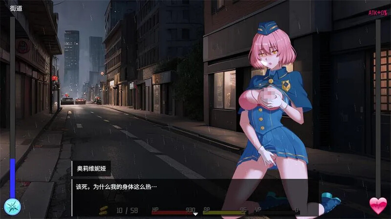 [更新]【肉鸽SLG/动态/官中】隧道逃生：终极版（TUNNEL ESCAPE FE）V0.9.0a AI汉化【1.90G/FM-百度直连】-第7张-游戏-飞雪ACG