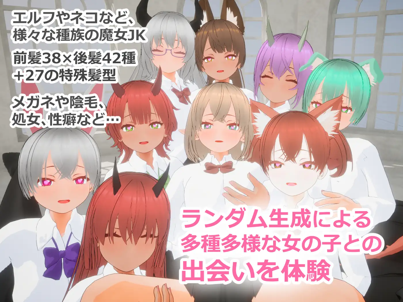 [新作3D/冻泰/受孕] 墙袭磨钕 フォーリンウィッチーズ 政式版[FM/百度/4000M]-第2张-游戏-飞雪ACG