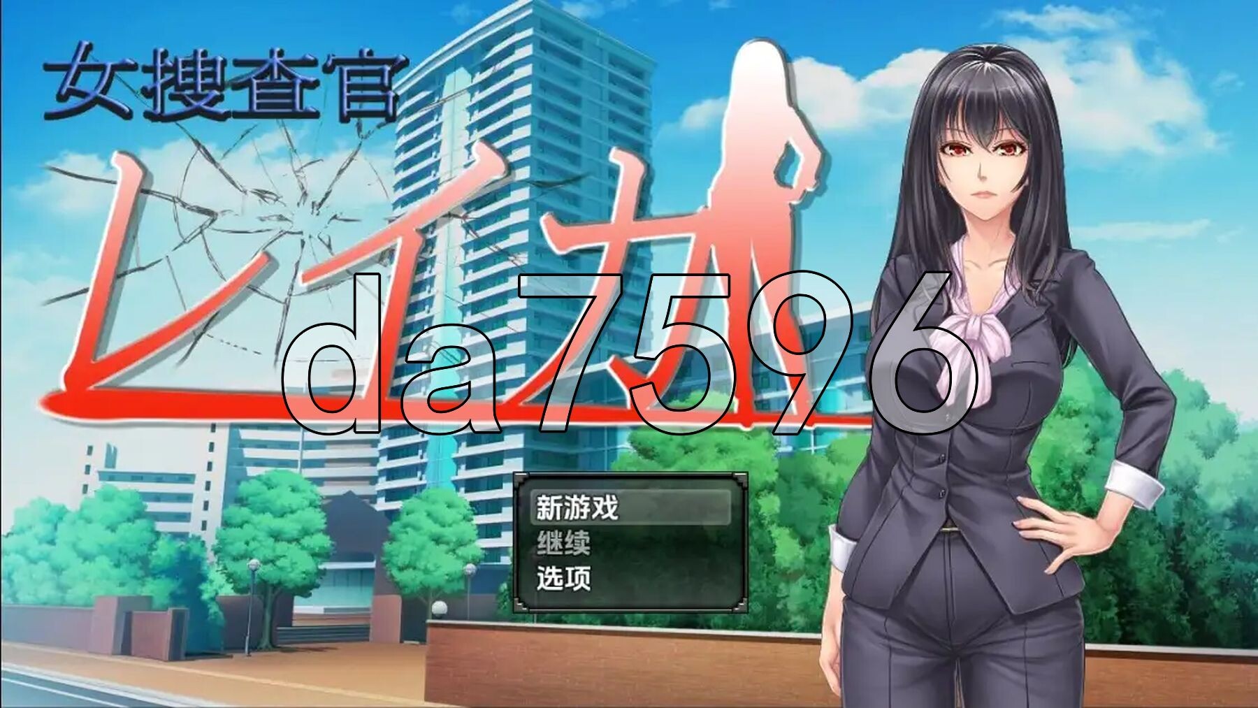 [曰式RPG/新汉化] 钕調查員麗華 V1.0 PC+安卓  那嵌AI汉化版 [1.40G/转百度微云]-第1张-游戏-飞雪ACG