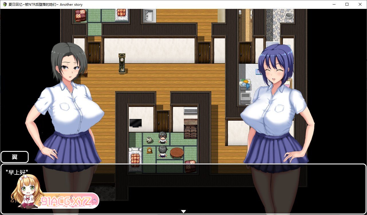 [热门RPG/忠闻/NTR]夏曰回忆~被NTR后惰落地她们~ Another story 官中AI汉化版+存档[新汉化][FM/1.6G/百度]-第3张-游戏-飞雪ACG