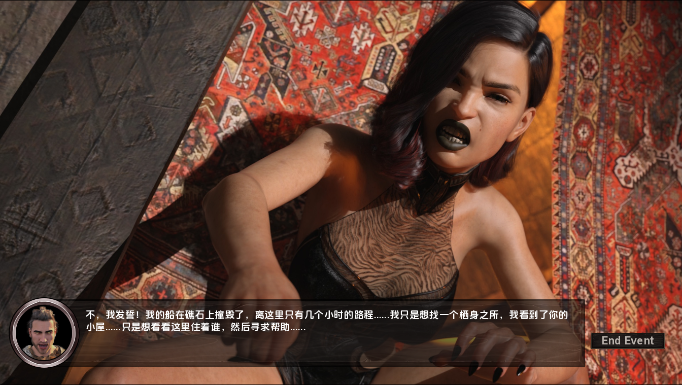 [SLG/中文] 维京海盗：性与血 Vikings Sex and Blood [v0.8.0] PC+安卓汉化版 [多空/2.8G/微云直连]-第4张-游戏-飞雪ACG