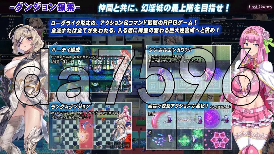 [曰式RPG/更新] 罗艾洛尔地幻银城 ロ工ロールの幻银城 Ver2.0 AI汉化版+存档 [4.10G/转百度微云]-第6张-游戏-飞雪ACG