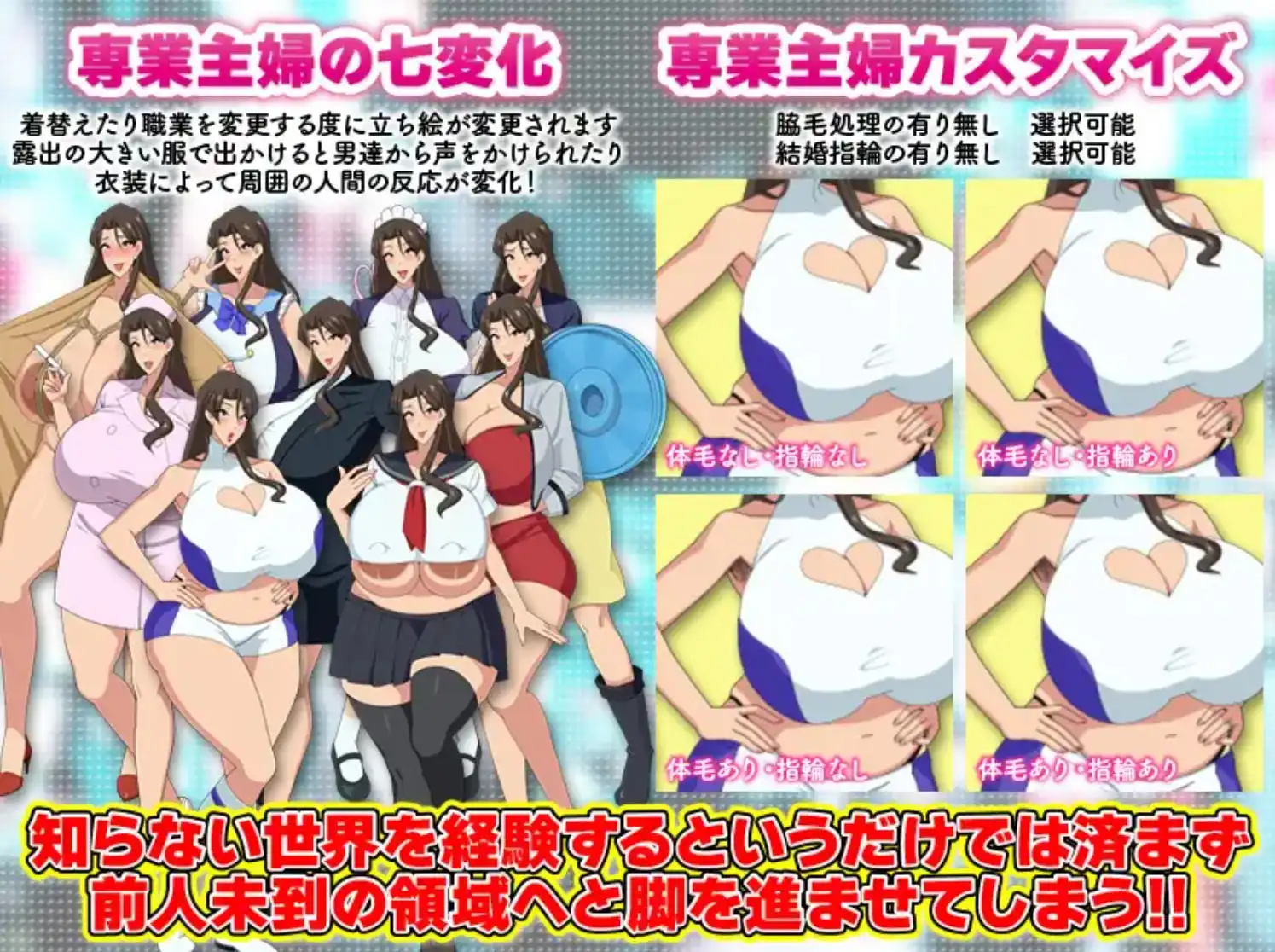 [曰系RPG汉化冻泰]家廷主父地布忠升活1.0汉化版[霜端886M/FM/OD]-第3张-游戏-飞雪ACG