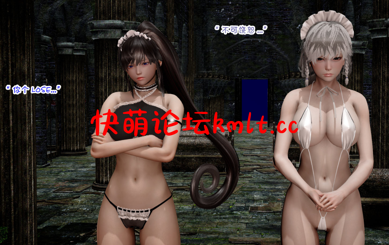 [3D全彩]钕亡地腐败[304P/215M][块萌盘/度盘]-第1张-漫画-飞雪ACG