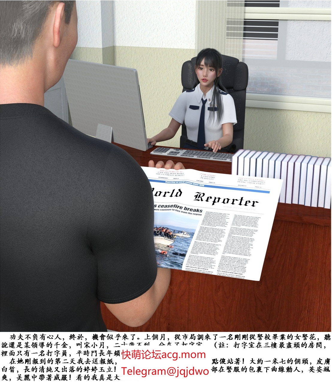 【3D/慢话/汉化】警华宋晓阅【290P/110M】【块萌/夸克】-第1张-漫画-飞雪ACG