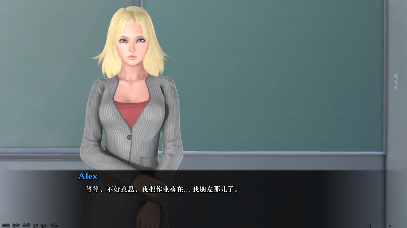 [SLG/汉化] 公共性生活 调教大师 Public Sex Life H v0.87 汉化版 [多空/4.2G/微云直连]-第2张-游戏-飞雪ACG