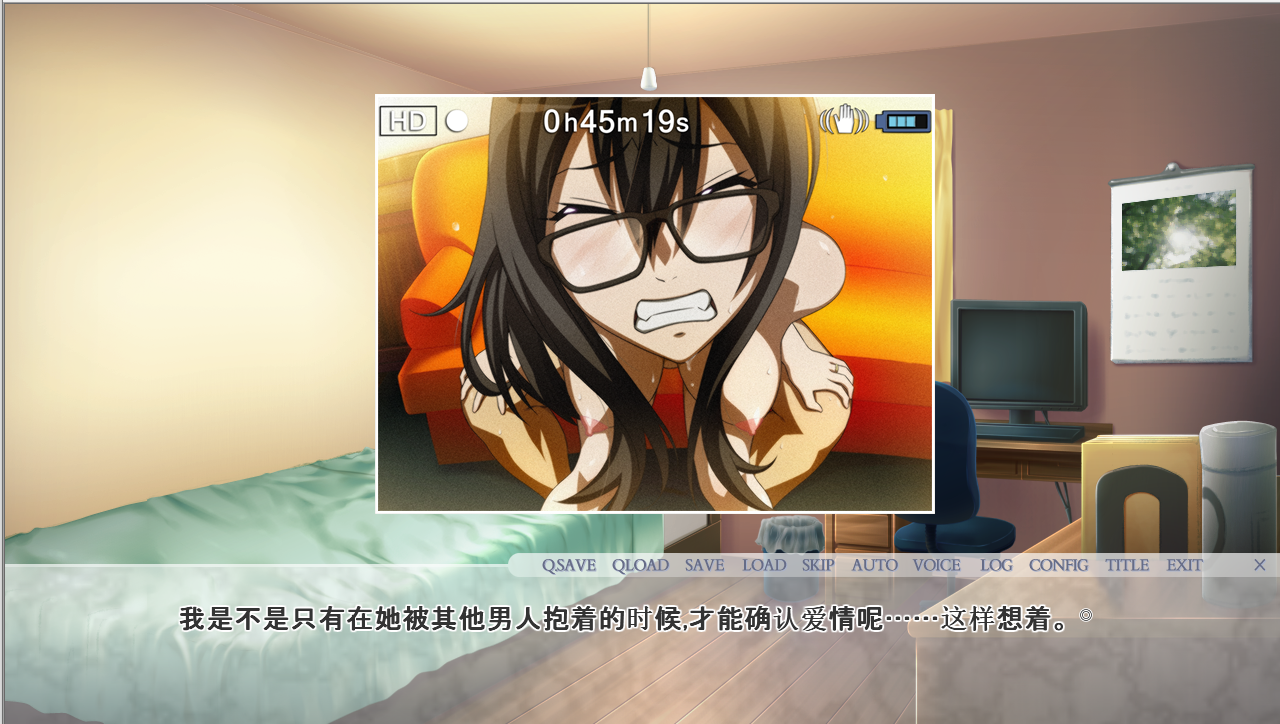 [ADV/汉化] 禁忌结合DX与女友母亲不论造人 [v1.0] 官方中文版 [多空/1.6G/微云直连]-第4张-游戏-飞雪ACG