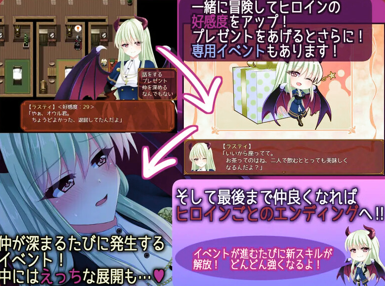 [RPG/官方忠闻] 莱字边境~ V1.0H官忠汉化(From Frontier)[739 MB][FM直连/转度盘]-第4张-游戏-飞雪ACG