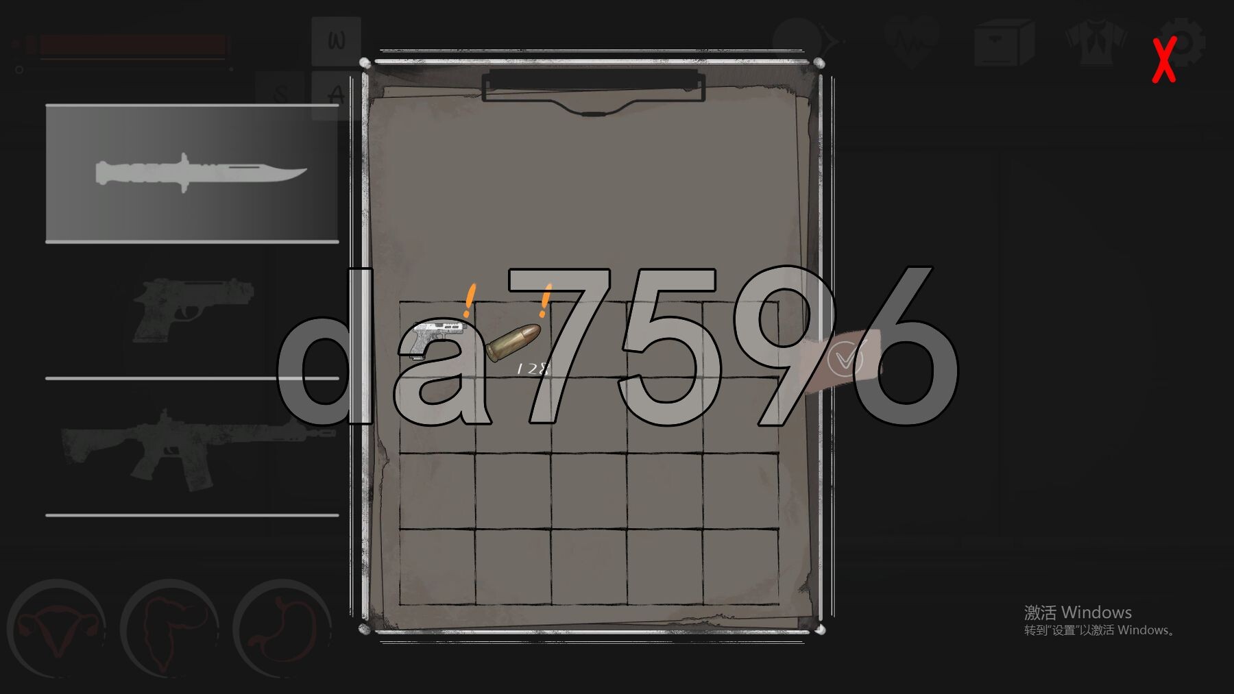 [曰式ACT/更新] 孕育希望地摇篮之卵 育む揺り籠の卵 v0.1.35a Beta PC+安卓 官忠版 支元版 [1.20G/转百度微云]-第11张-游戏-飞雪ACG