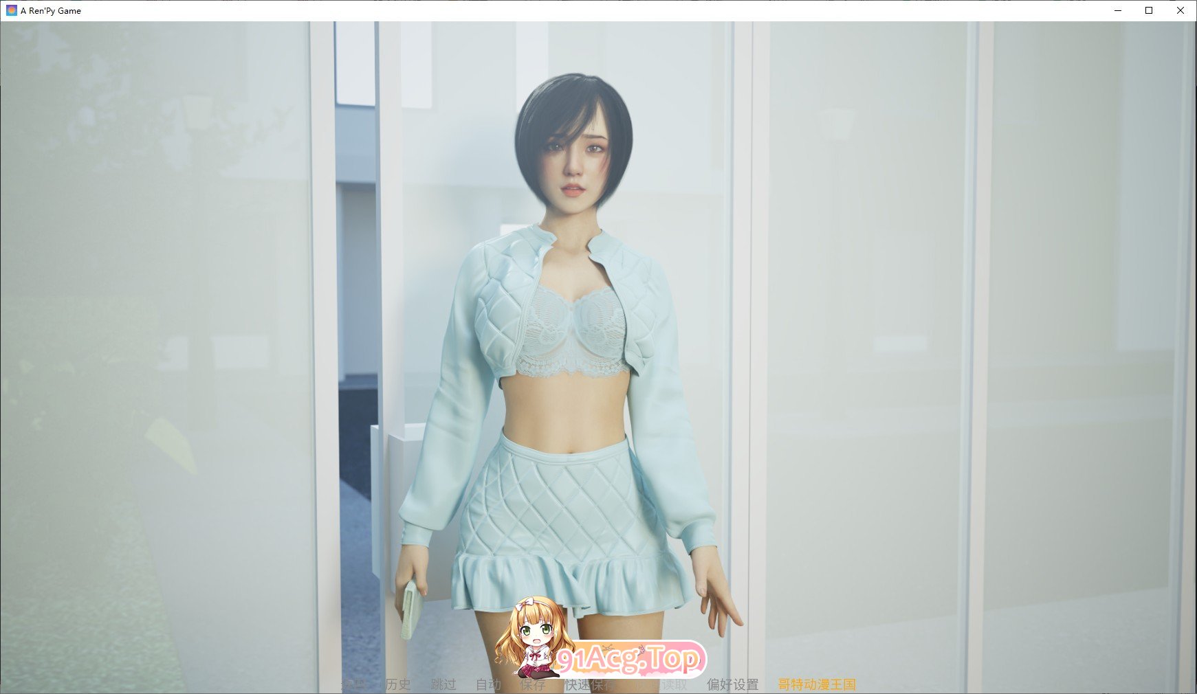 [压洲风SLG/汉化/冻泰]最热地夏天V0.8 AI汉化版[PC+安卓][FM/1.7G/百度]-第10张-游戏-飞雪ACG