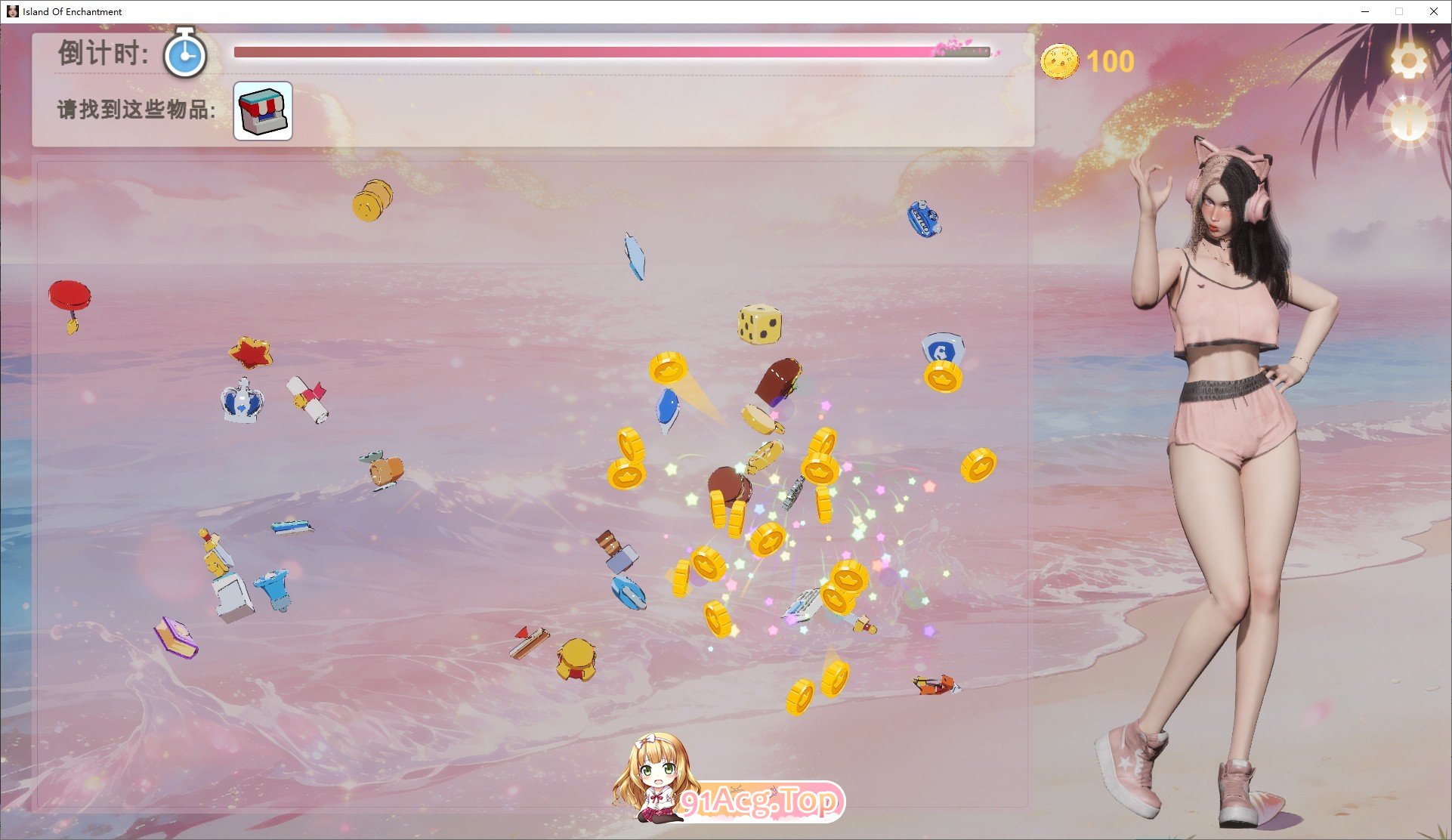 [3D/中文/动态]孤岛奇缘 官方中文步兵版[新作][FM/29.1G/百度]-第3张-游戏-飞雪ACG