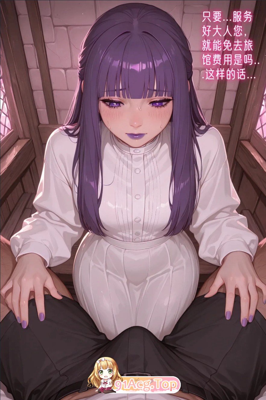 [AI]腓囵！拟在甘什么！[FM/170M/百度]-第1张-漫画-飞雪ACG