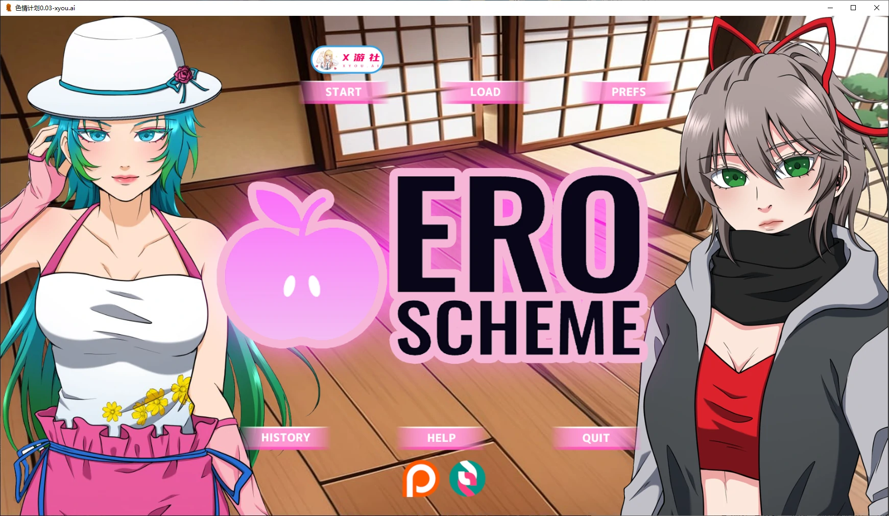 【曰系SLG/AI汉化/2D】瑟晴计划0.03 Pre-Alpha AI汉化版【PC+安卓/2.4G】-第1张-游戏-飞雪ACG