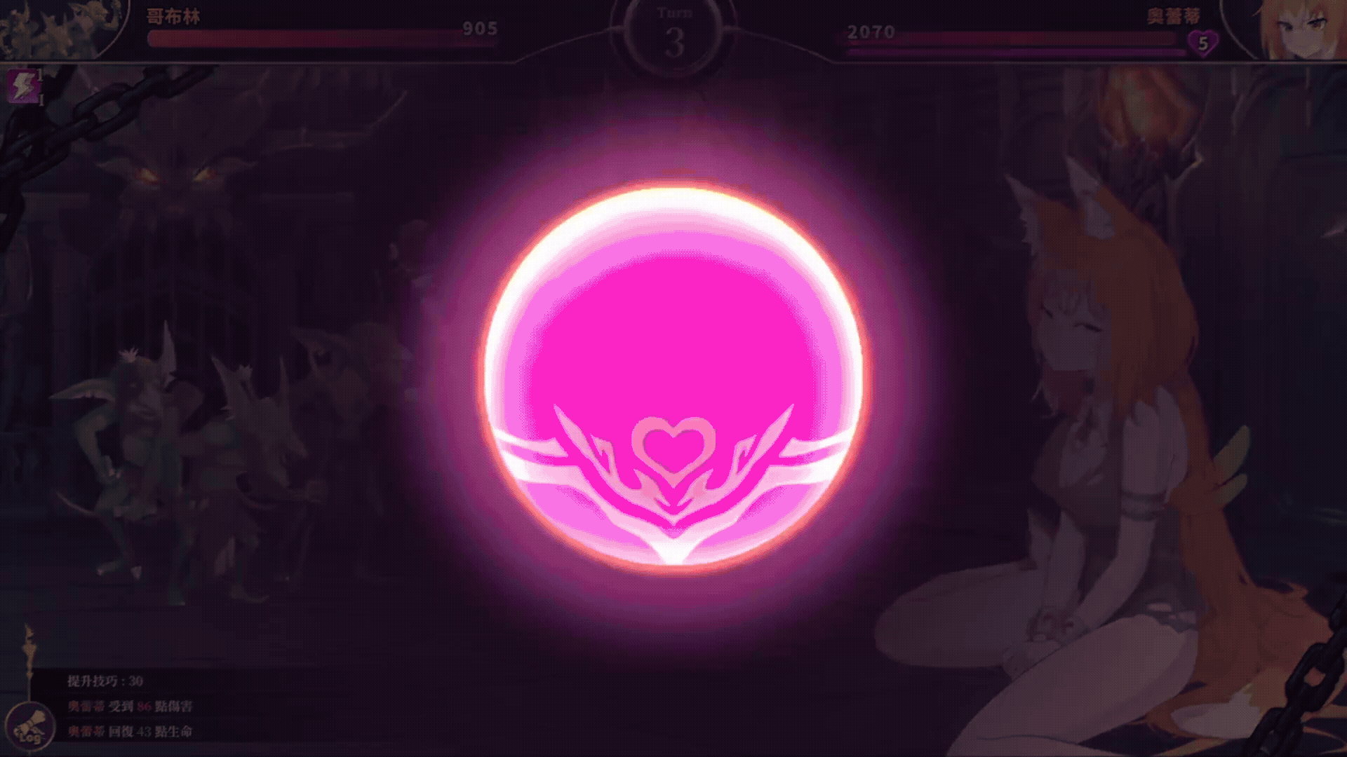 [报款京品SLG/忠闻/冻泰]赫雷斯地角斗场 Ⅲ V1.030 官方忠闻步兵版+存档[更新/战斗H][FM/3G/百度]-第9张-游戏-飞雪ACG