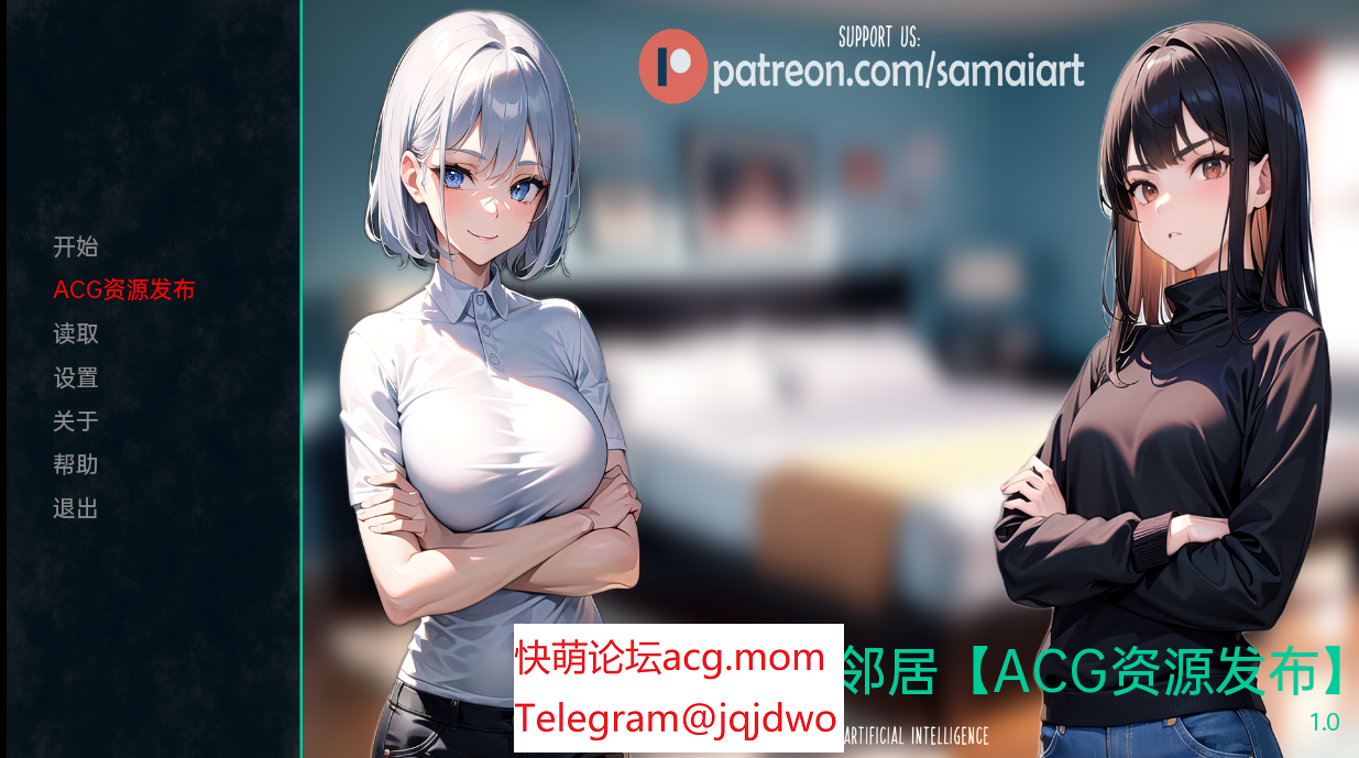 A1369[阅系SLG汉化冻泰]沃地同学或邻居MyClassmateorMyNeighborv1.0PC+安卓汉化完结版-第1张-游戏-飞雪ACG