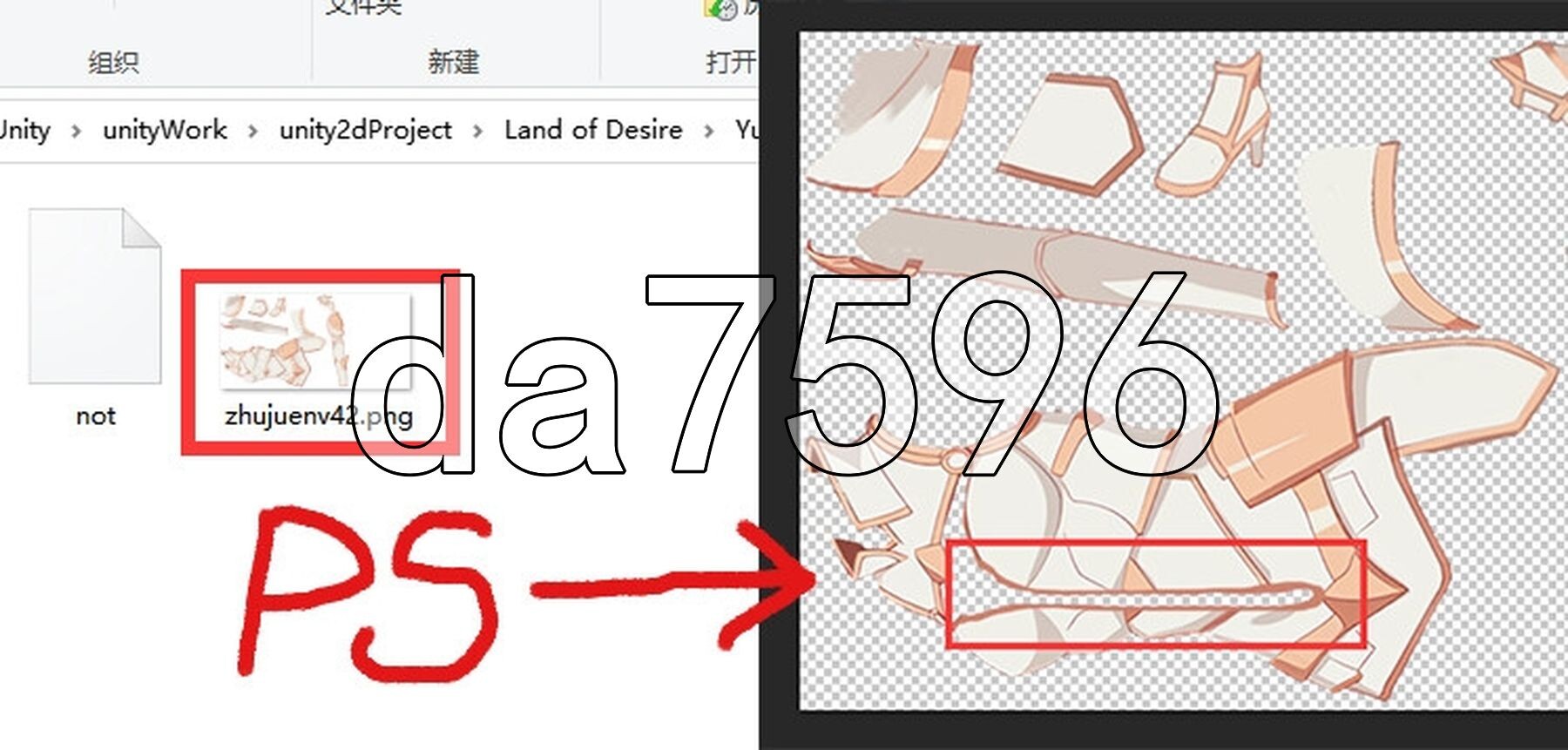 [压洲风SLG/官忠] 农耕勇者地皇家厚宫 Farming Hero's Royal Harem v24.12.22 官方忠闻版 [780M/转百度微云]-第14张-游戏-飞雪ACG