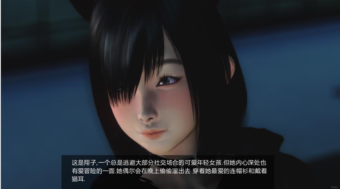 [3D互动SLG/汉化/动态/CV] 异种注意 捕获未知生物!EP4 PC+安卓精翻汉化版+外传 [多空/2G/微云直连]-第6张-游戏-飞雪ACG