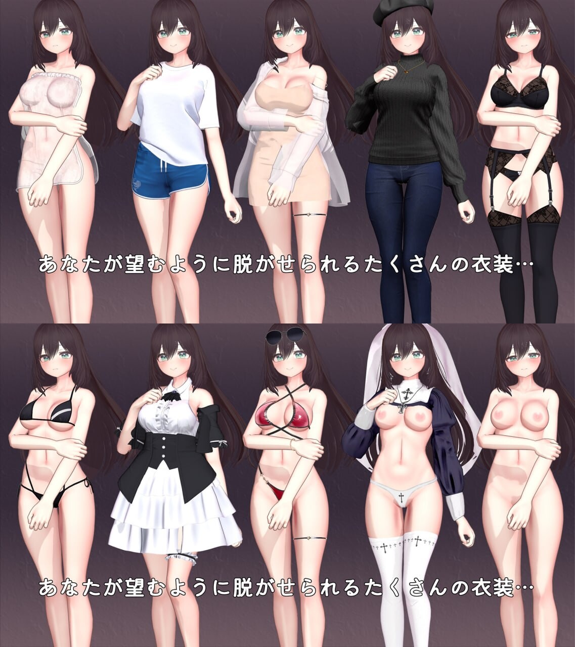 [互动SLG/动态/新作/PC] 太太触摸模拟器 Okusama Touch Simulator v1.10 生肉版 [400M/FM]-第6张-游戏-飞雪ACG