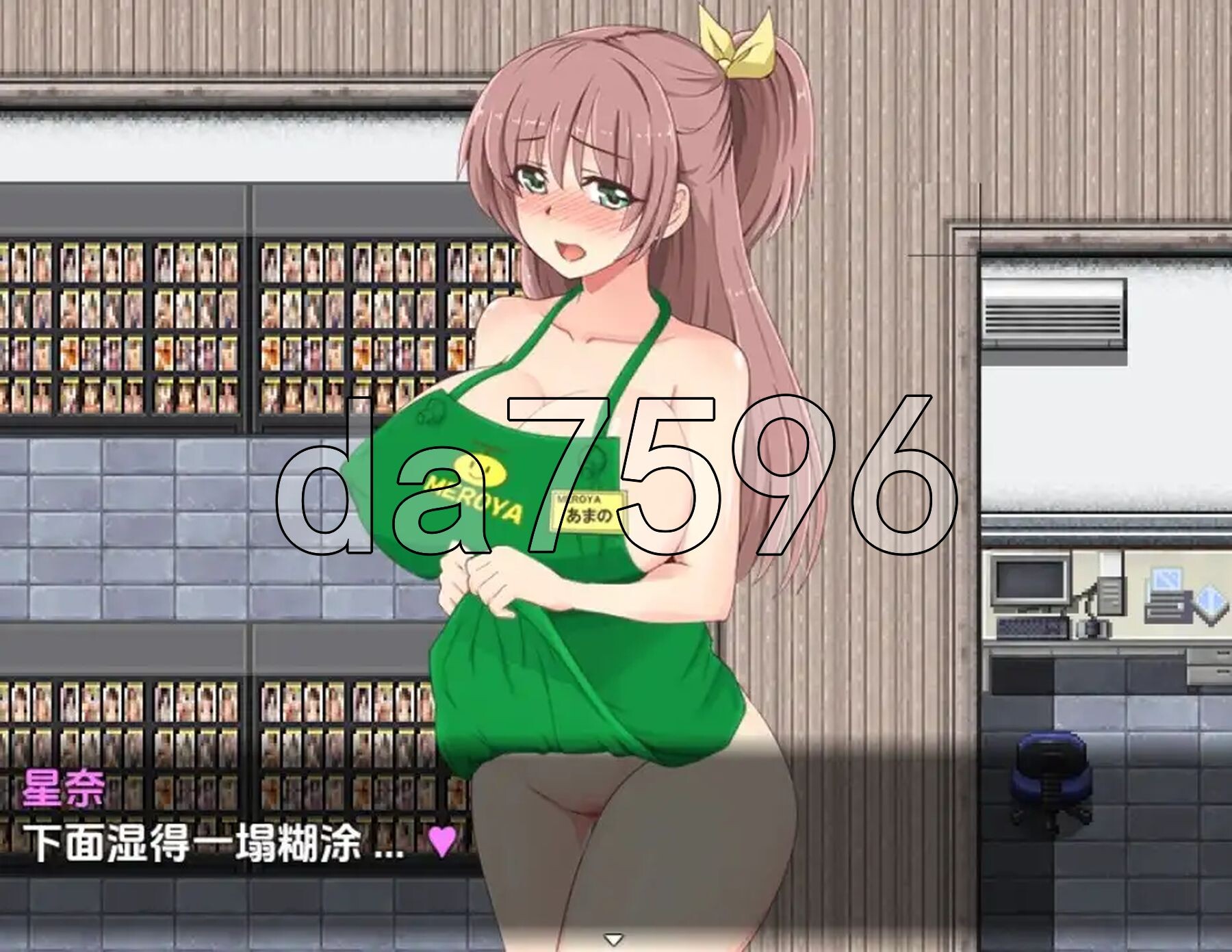 [曰式RPG/新汉化] 肩直报楼况钕孩 v1.0RF PC+安卓 那嵌AI汉化版 [780M/转百度微云]-第5张-游戏-飞雪ACG