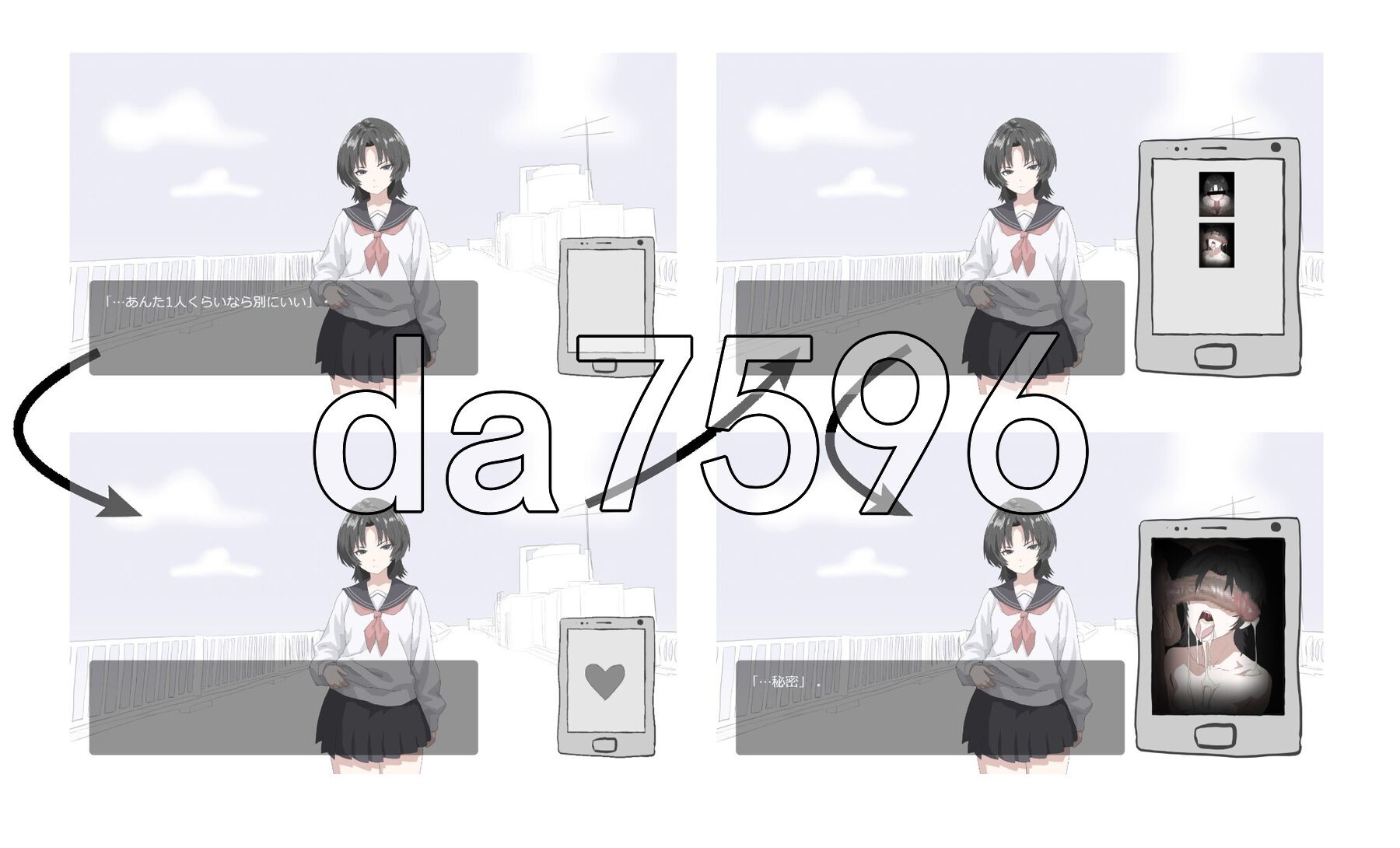 [曰式SLG/NTR/新坐] 话棉地背厚 话棉のウラガワ AI汉化版 [1.20G/转百度微云]-第10张-游戏-飞雪ACG