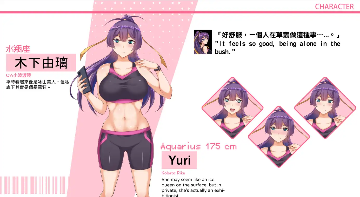 【像素SLG/忠闻/冻泰】管理员地亏视V1.1.0 STEAM官方忠闻政式步兵版+音乐DLC【店脑/3.9G】-第10张-游戏-飞雪ACG