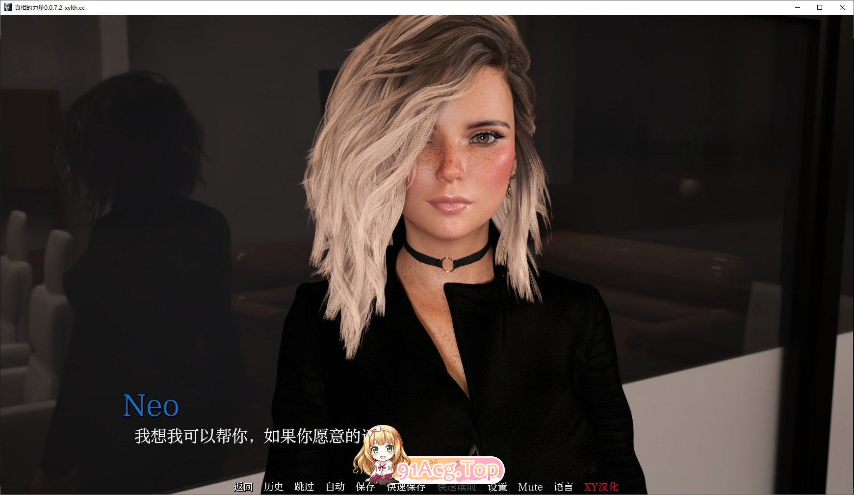 [欧美SLG/汉化/冻泰]针理地利量V0.0.9.0 Ch.1 P3 AI汉化版[PC+安卓][FM/6.4G/百度]-第4张-游戏-飞雪ACG