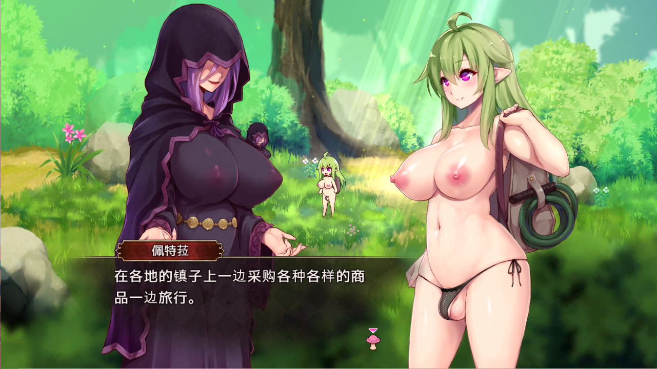 [ACT/汉化] 富塔谷 FutakinValley version 0.035.8-PC+安卓汉化版 [/500M/微云直连]-第2张-游戏-飞雪ACG