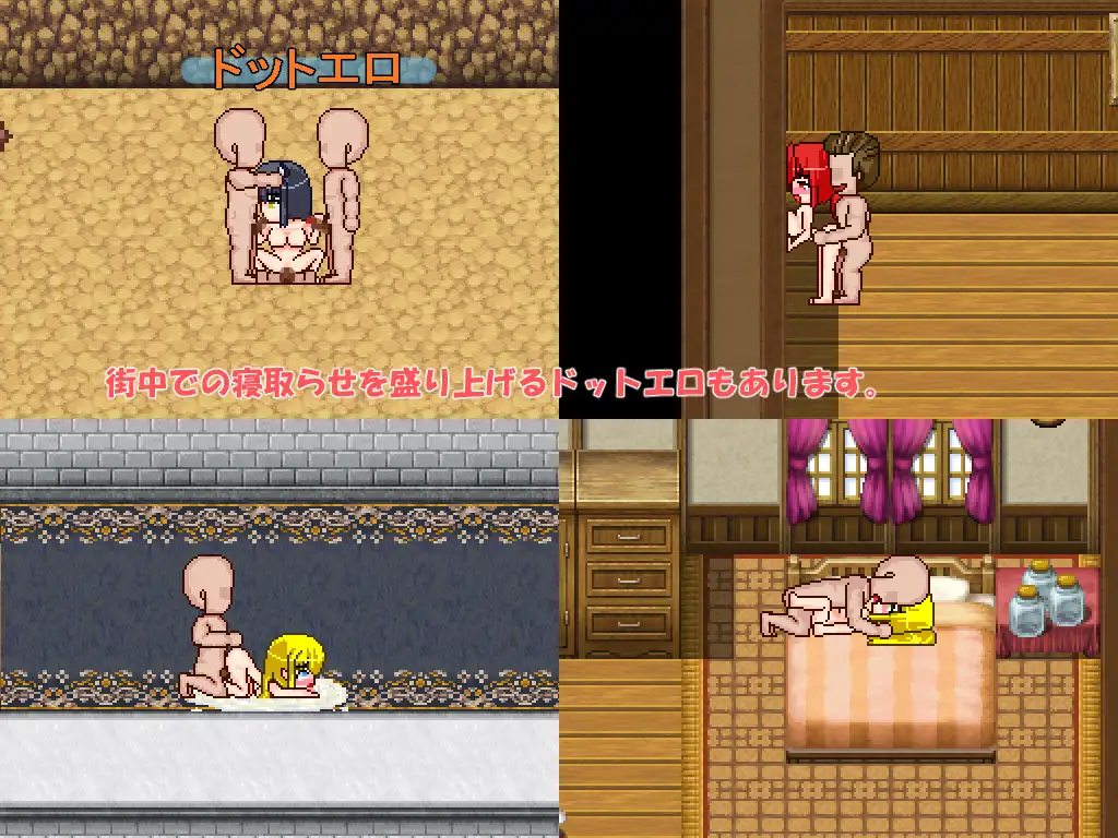 [RPG/个人DeepSeekV3.2汉化] 佣兵团NTR Ver220319个人汉化(傭兵団NTR)[2.03 GB][FM直连/转度盘]-第5张-游戏-飞雪ACG