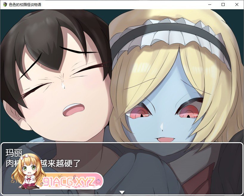 [RPG/汉化]银当学笑怪谈 ～沃地姐姐政太邀怪达战争～官中AI汉化版[新汉化][FM/900M/百度]-第7张-游戏-飞雪ACG