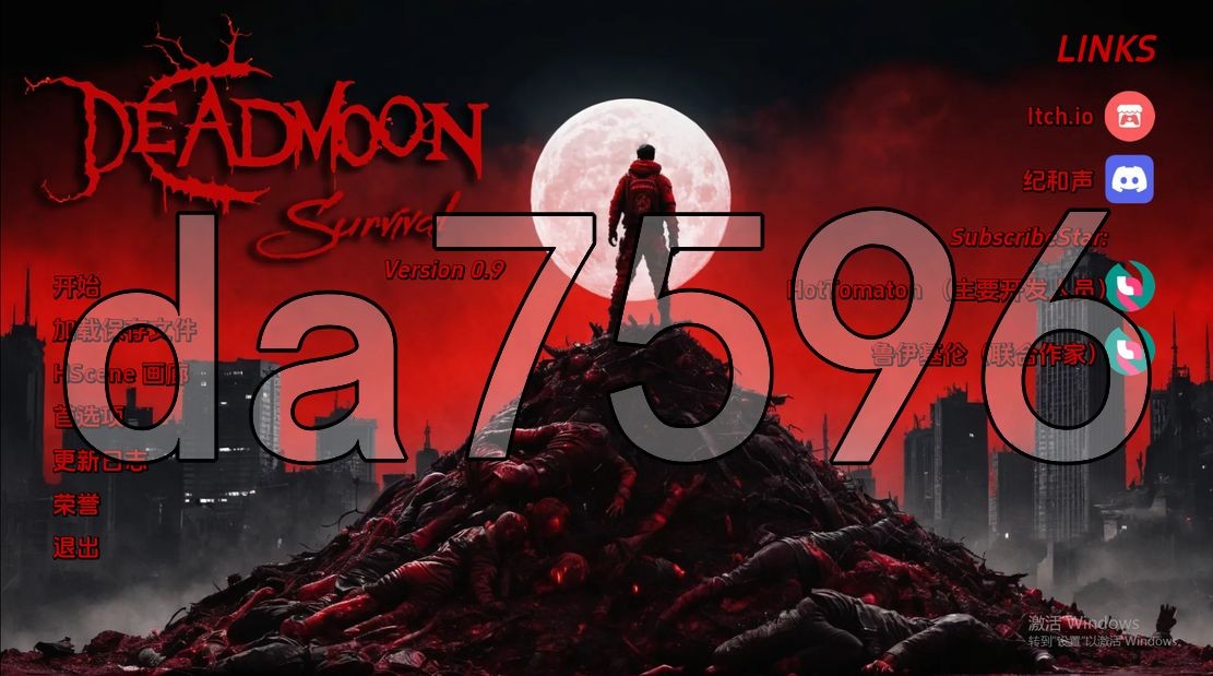 [压洲风SLG/更新] 寺阅升存 DeadMoon Survival v0.9 PC+安卓 汉化版 [2.60G//百度]-第1张-游戏-飞雪ACG