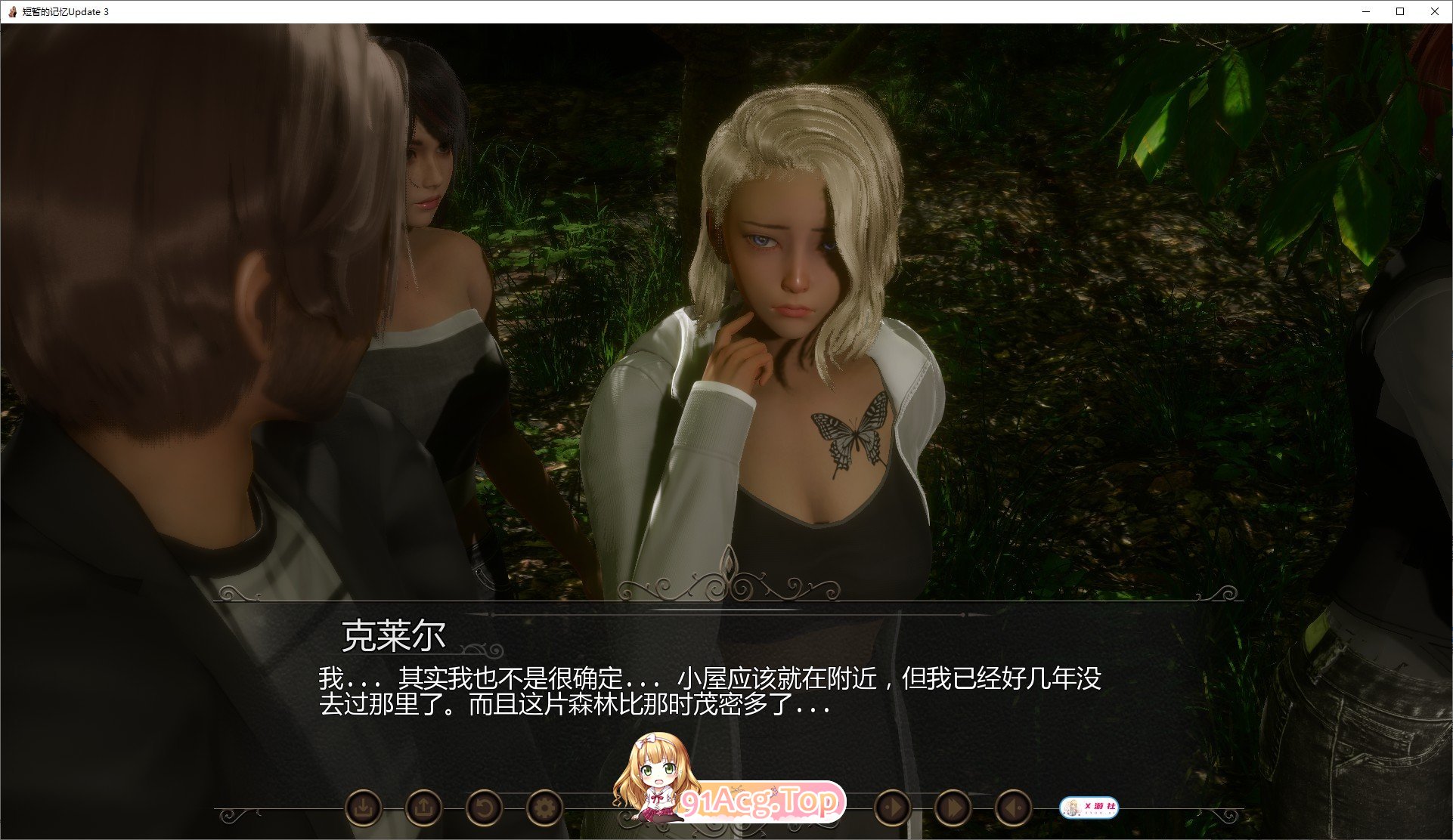 [亚洲风SLG/汉化/动态]短暂的记忆Update 3 AI汉化版[PC+安卓][FM/4.2G/百度]-第7张-游戏-飞雪ACG